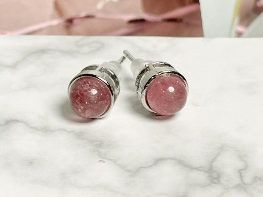 Ohrstecker mit Erdbeerquarz, 925 Silber Nadel  zarte Edelstein Ohrringe Damen, eleganter Schmuck